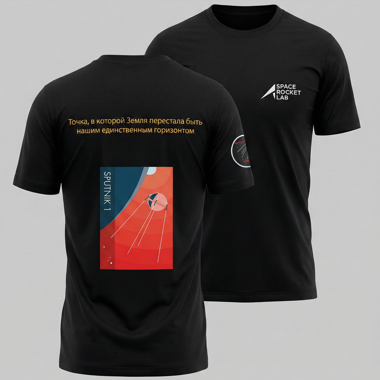 Sputnik 1 Mission T-Shirt