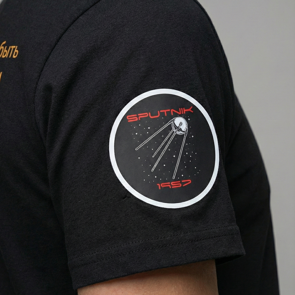 Sputnik 1 Mission T-Shirt