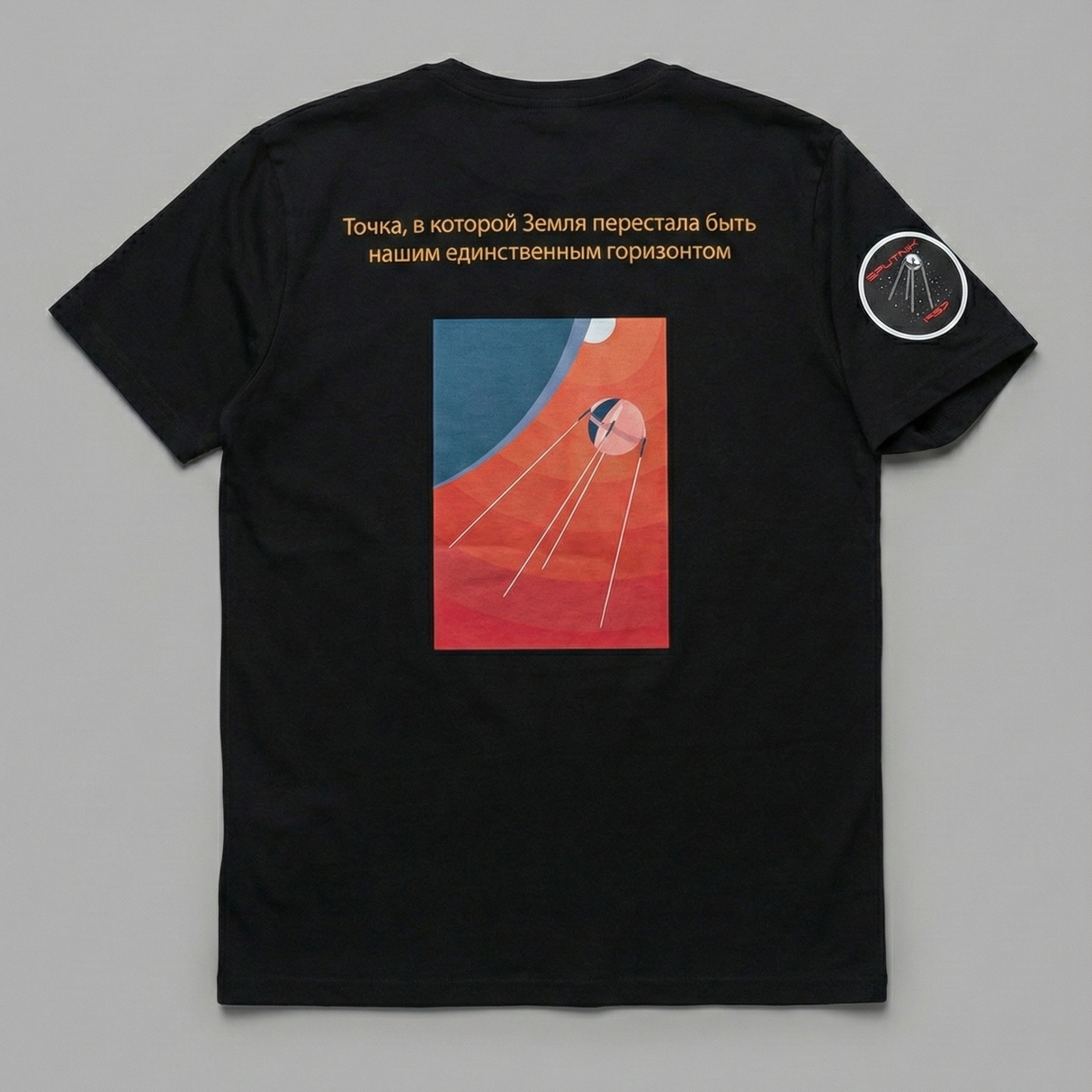 Sputnik 1 Mission T-Shirt